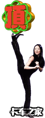 小月姐姐
