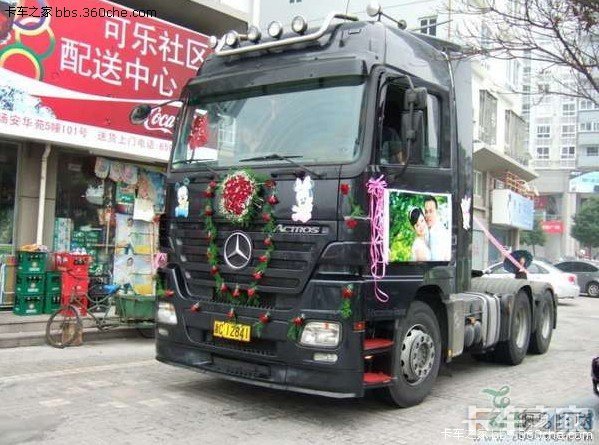 奔驰卡车 (我转载的) [复制链接]   本帖最后由 苏a3630挂 于 2010-10