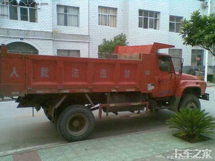 [买车咨询]东风尖头自卸车 1094底盘进