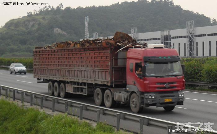 香港车vs大陆车 _ 卡车之家论坛