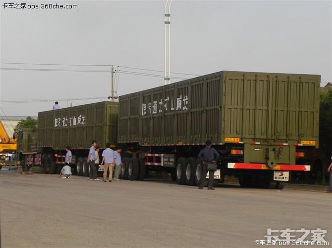 超载之王——全挂车 专贴