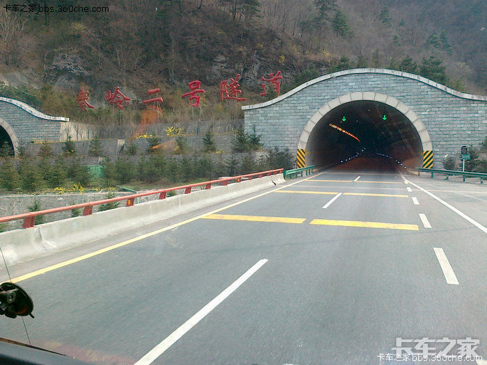 秦岭二号隧道  上行 下行的出口处  都有拍超速的   大家千万小心