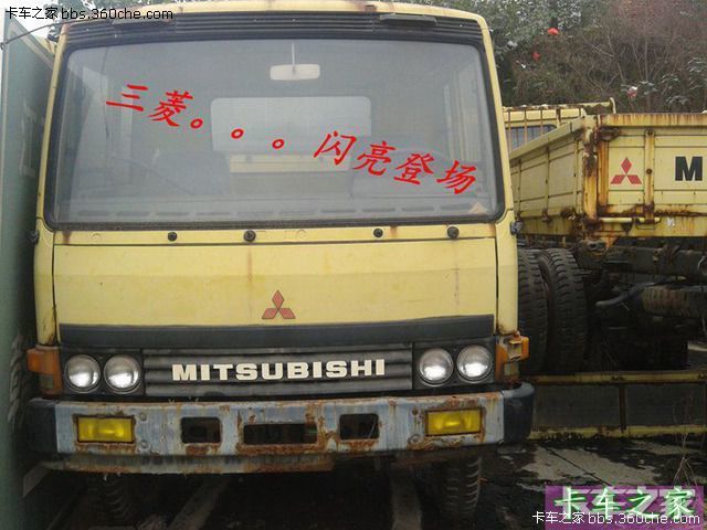 日产 三菱货车! 多图.
