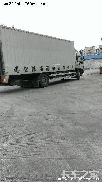 第一次发帖,香港过来的货车