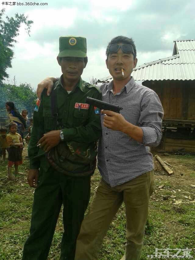 纪念缅甸佤邦的日子