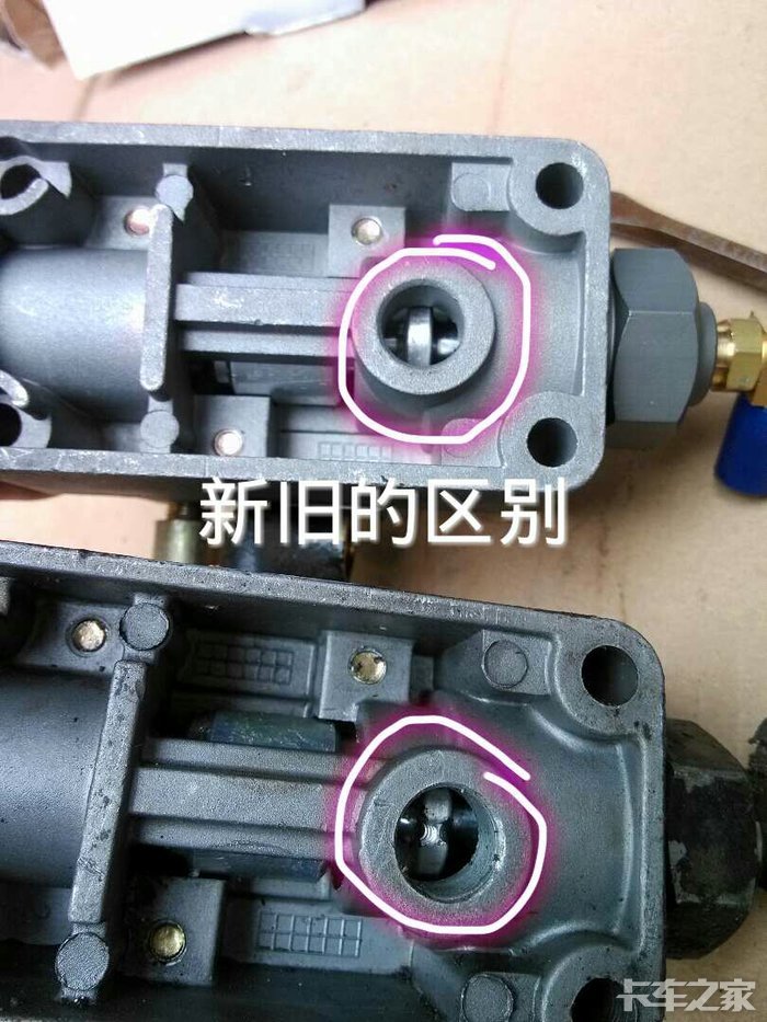 [保养维护] 我的法士特小八档低档漏气