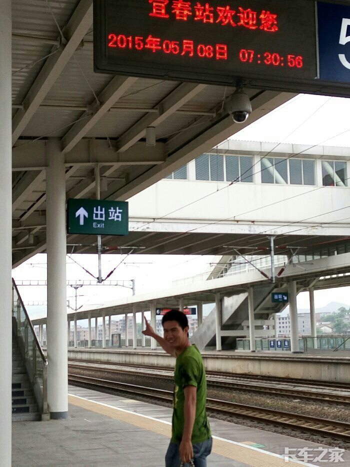 桂g兄弟 进军江西宜春,探水深