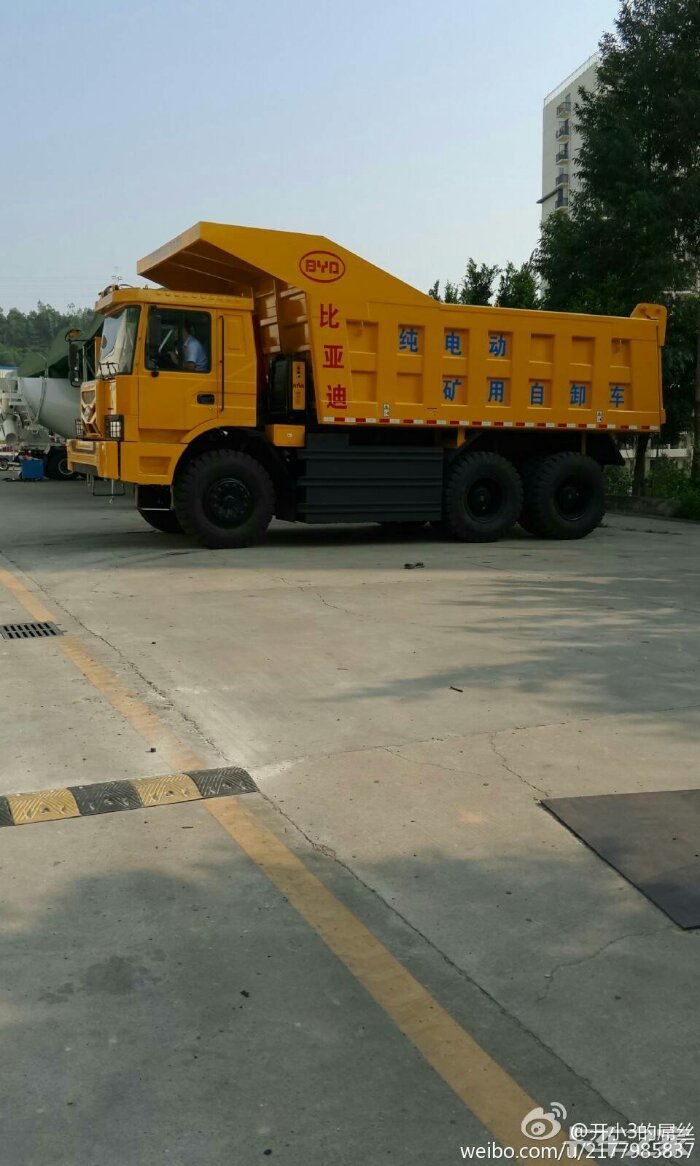 比亚迪纯电动矿用自卸车有图有真相