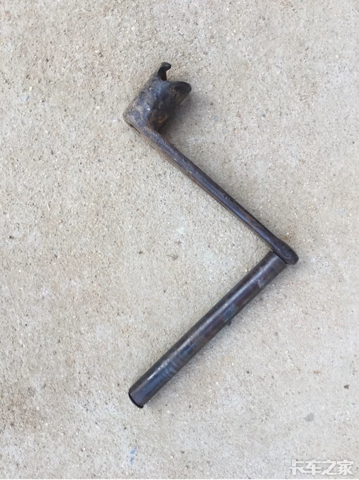 手摇拖拉机钥匙