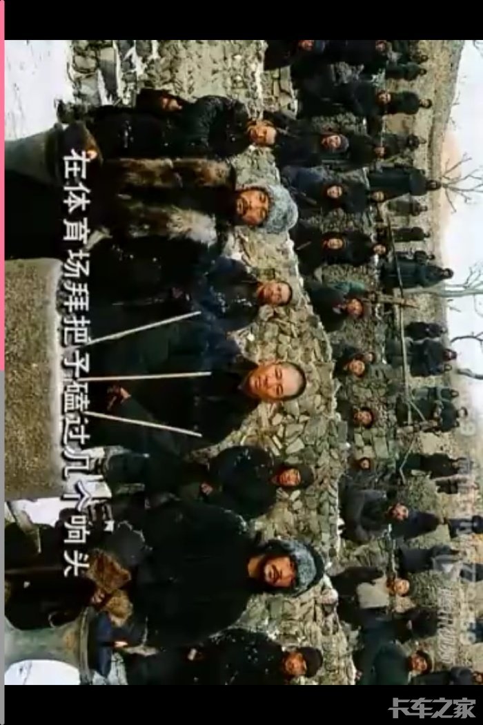 机器灵 砍菜刀|情感世界