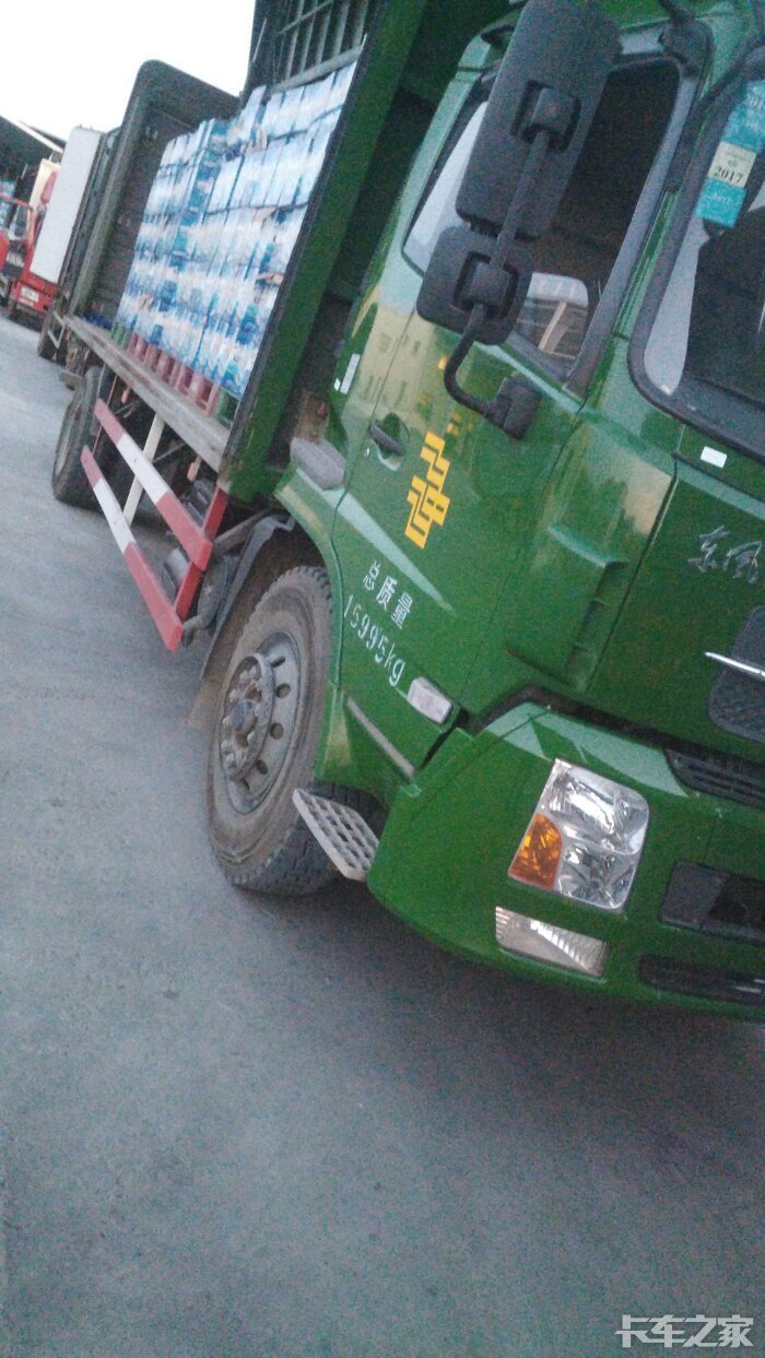 虎牙没天理退网