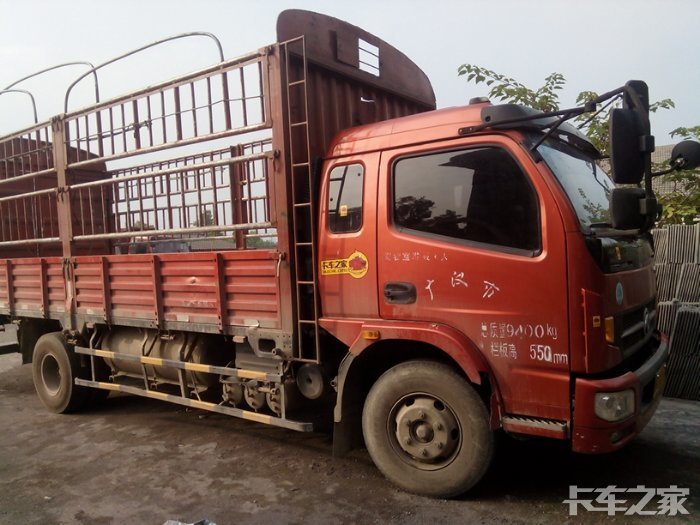 求购二手货5米2货车