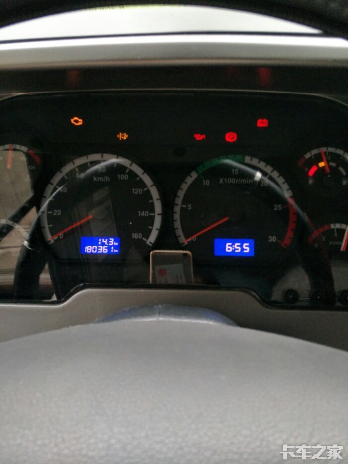 同志们看看这是怎么了