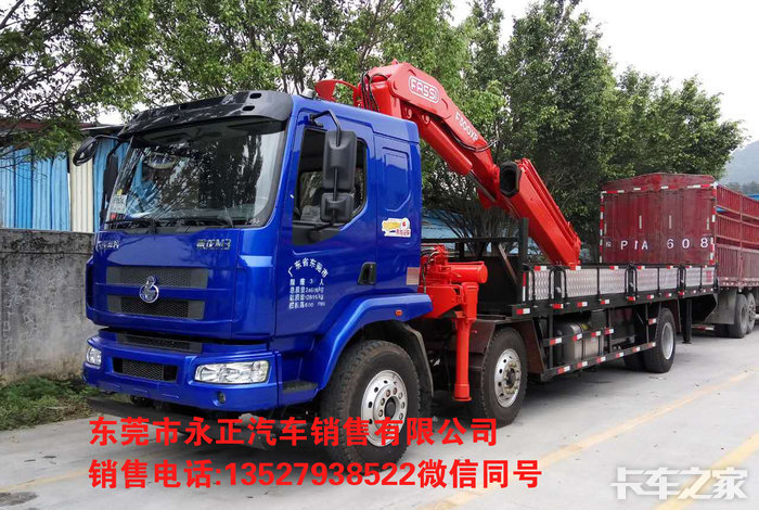 华菱,乘龙,江淮,重汽,楚风,欧曼等各品牌随车吊,自卸车,货车,平板运输