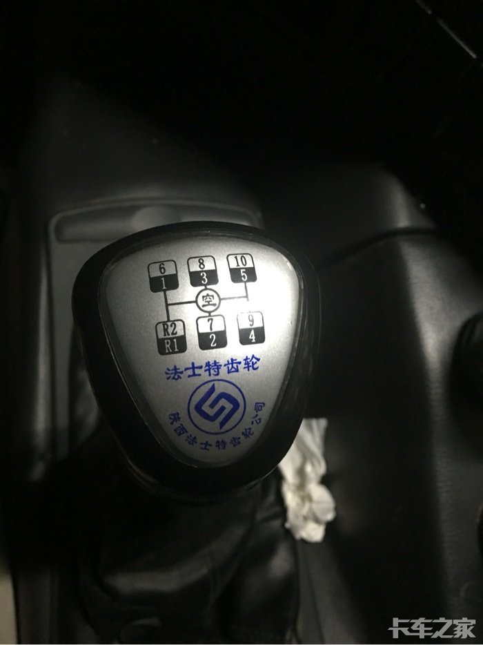 求法士特10jsd140k档位图 _ 卡车之家论坛