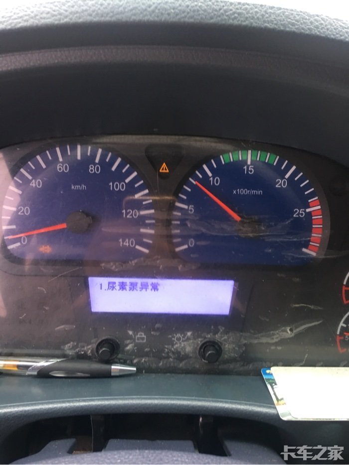 天锦尿素故障