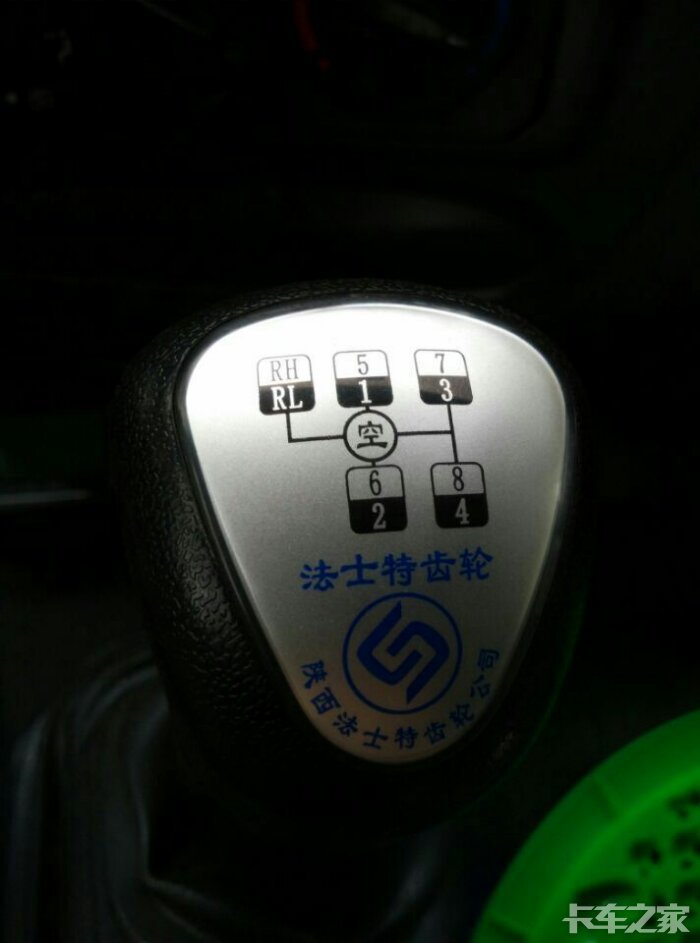东风多利卡