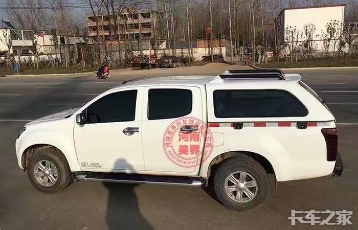 五十铃dmax皮卡改装后盖后箱盖,款式多多,您随意挑选