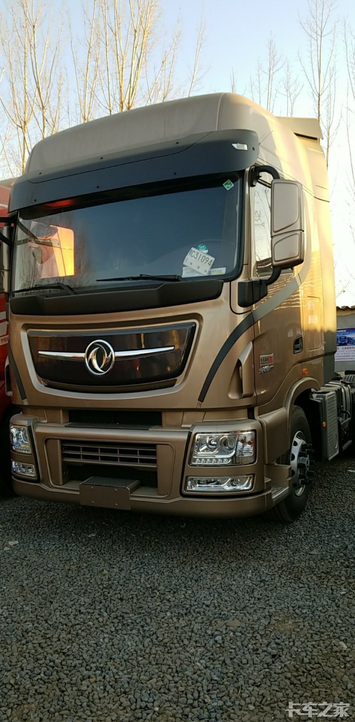 天龙旗舰560图片,天龙旗舰600报价及图片 天龙旗舰