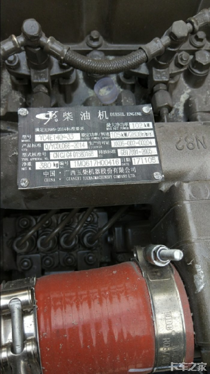 玉柴4102发动机图片,玉柴4112发动机参数 玉柴4102的发动机增压器可以换装.