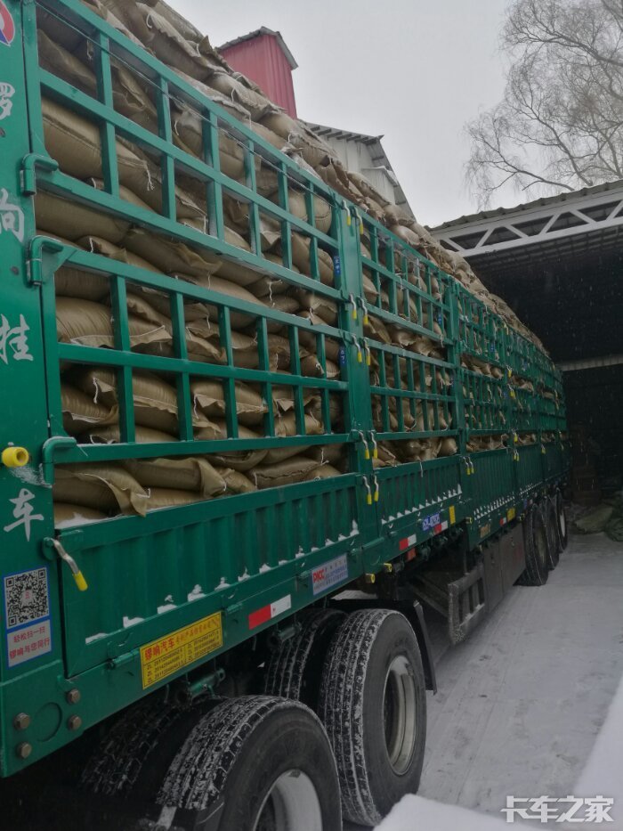 锣响挂车