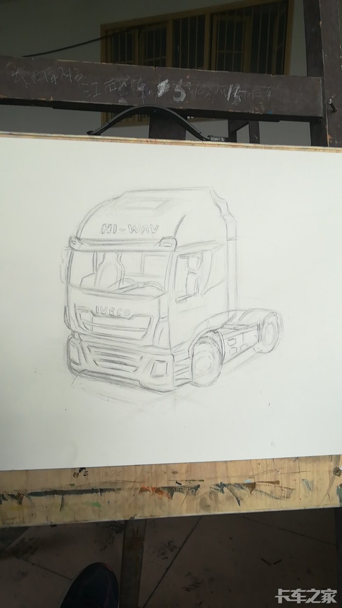 第一次画设计素描 _ 卡车之家论坛