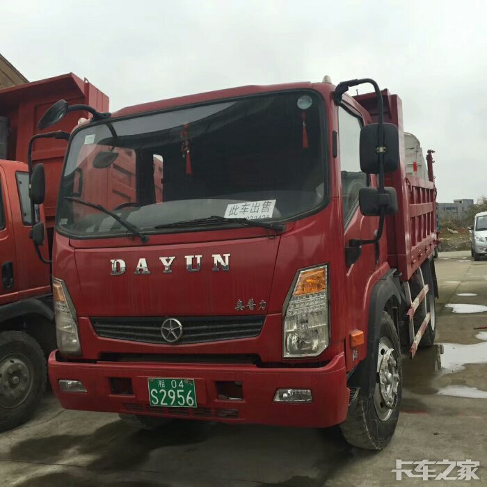 我的奥普力为什么收不到啊这个多大的