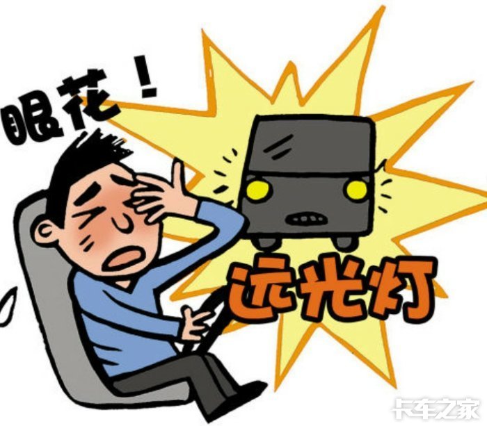 聊聊你最反感的交通违法行为是什么?
