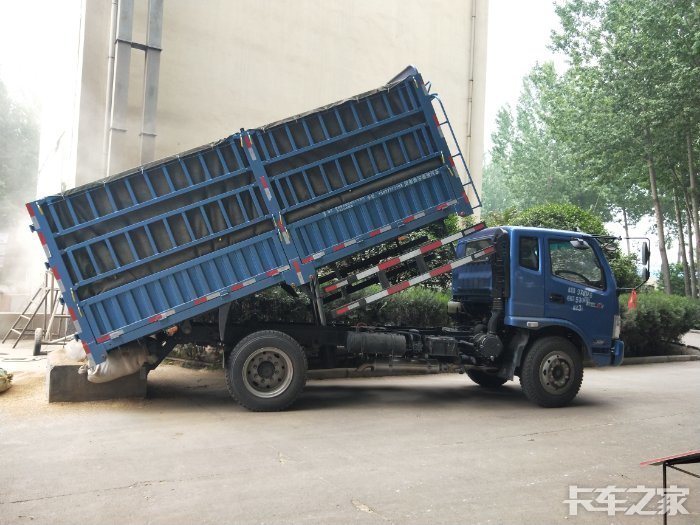 4.8米奥驰x3仓栏自卸