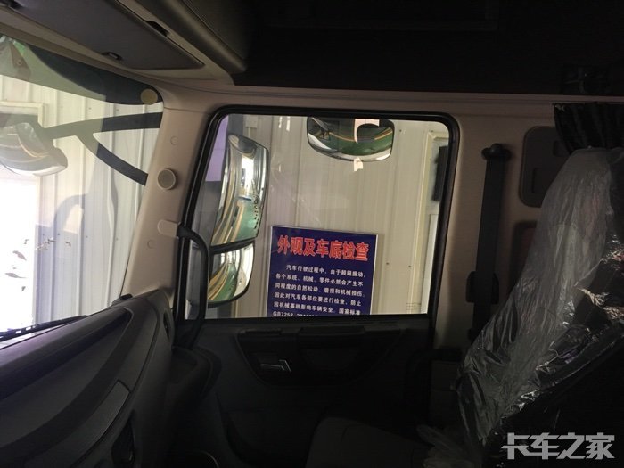 天龙旗舰560马力自动挡,天龙旗舰560自动挡 天龙旗舰560/自动挡