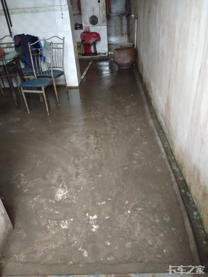 下大雨家里进水了