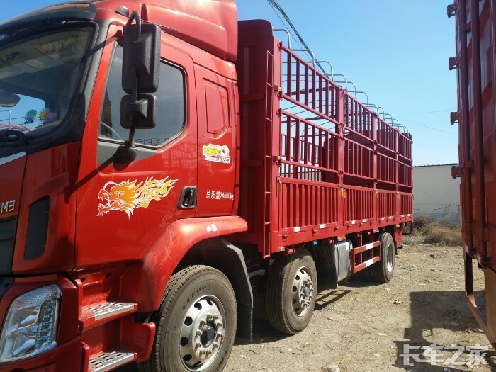 公司急招小车司机一可带车