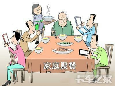 放下手机拥抱生活!