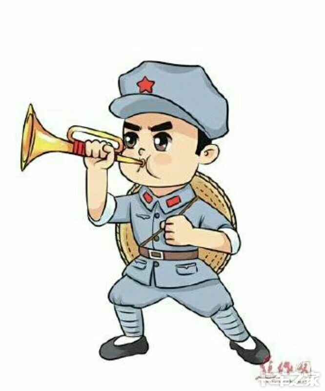 吹号 行话