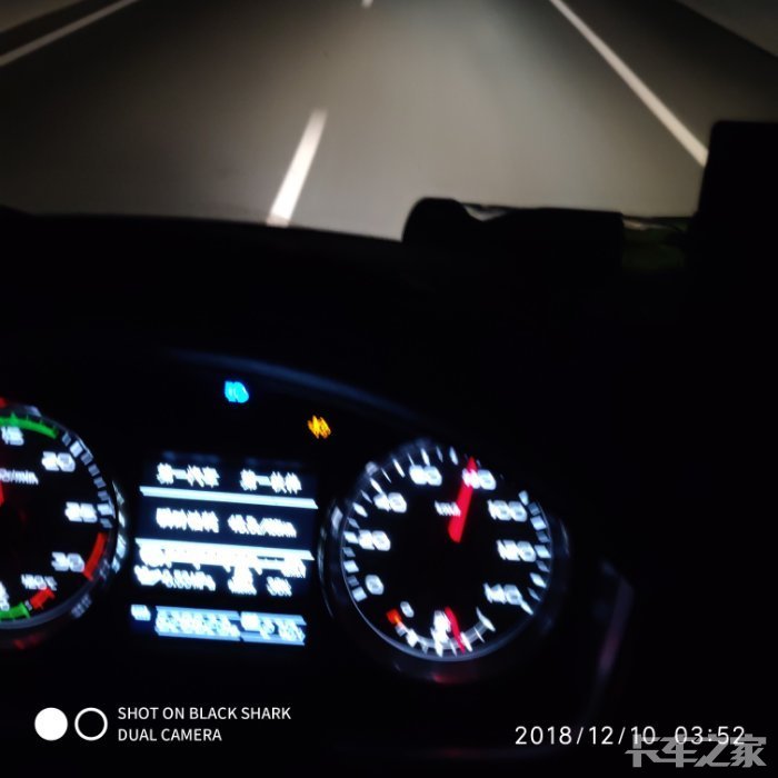 解放j6p指示灯大全,解放j6p各种指示灯图解 解放j6p后尾气处理故障灯亮了