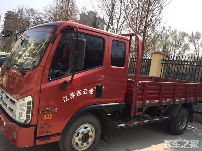 福田康瑞h3来个帮忙报价格