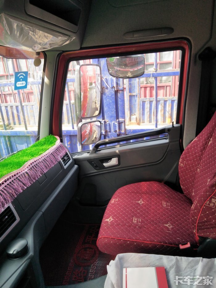 解放龙vh新车