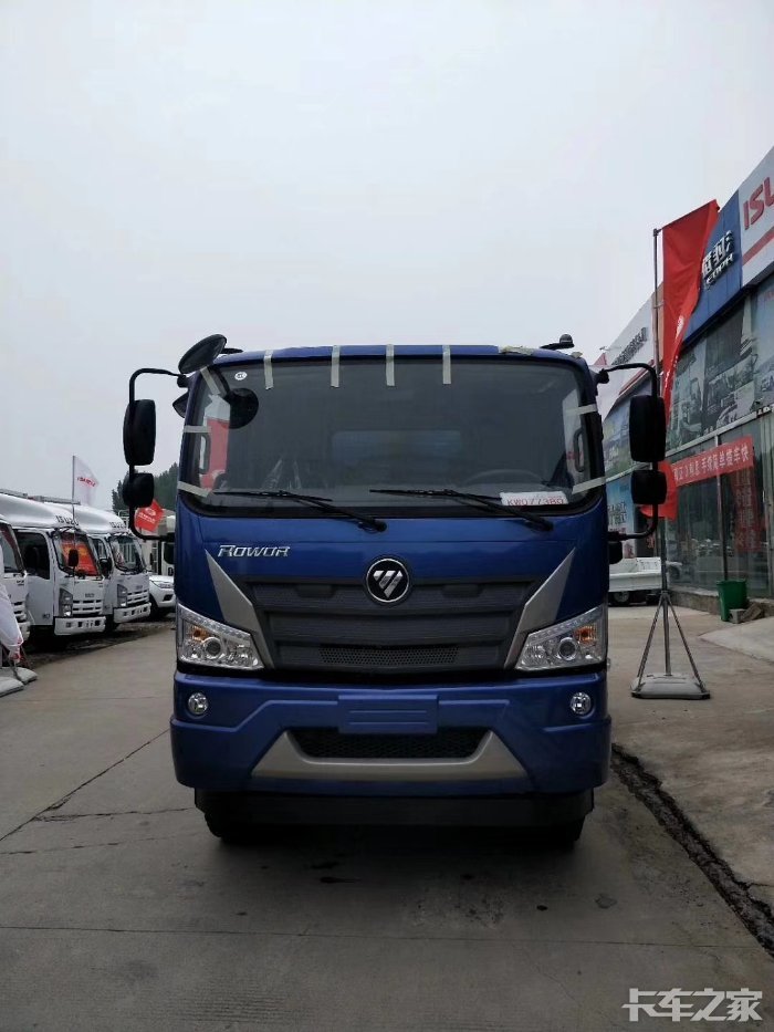 福田瑞沃国六5.2自卸车