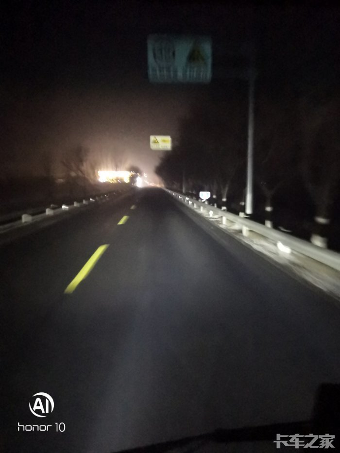 今天晚上又是不眠夜