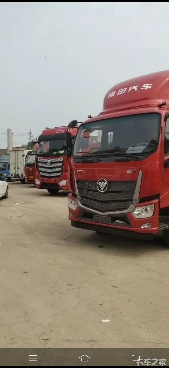 福田欧航68米货车4缸210马力