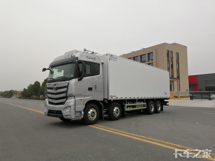 福田欧曼est 9.6米冷藏车