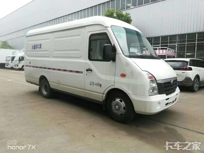 五菱面包式冷藏车(柴油国六)