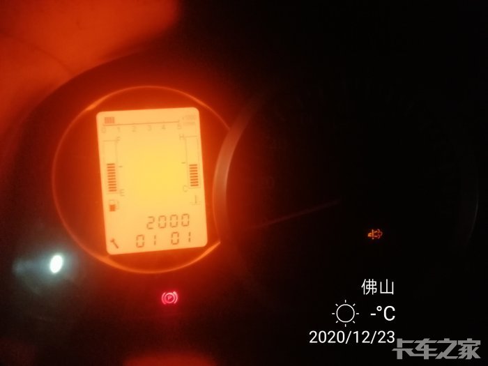 尿素灯亮 [复制链接] 专属论坛:车用尿素  保养维护  故障报告