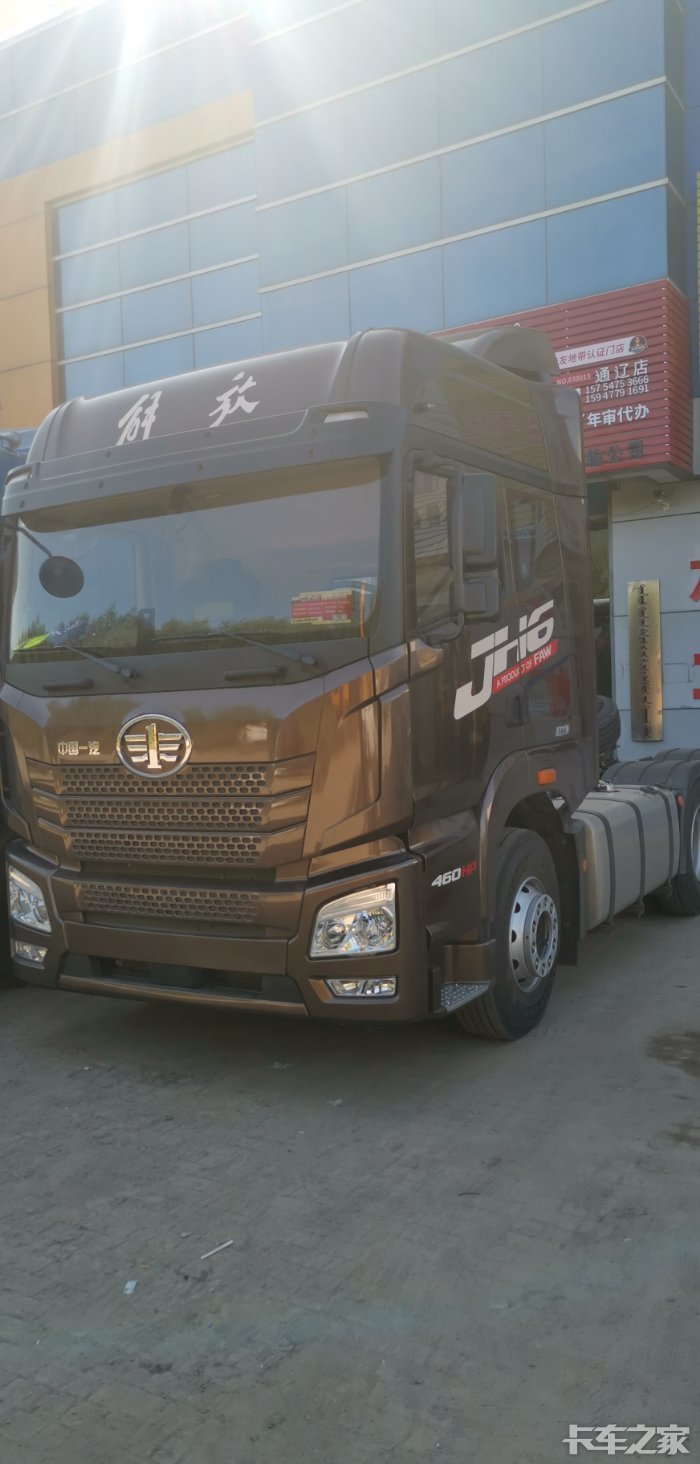 jh6新款460燃气牵引车,新款jh6燃气牵引车 请教下卡友们,480马力潍柴的青岛解放jh6牵引车各种路况油耗怎么样?