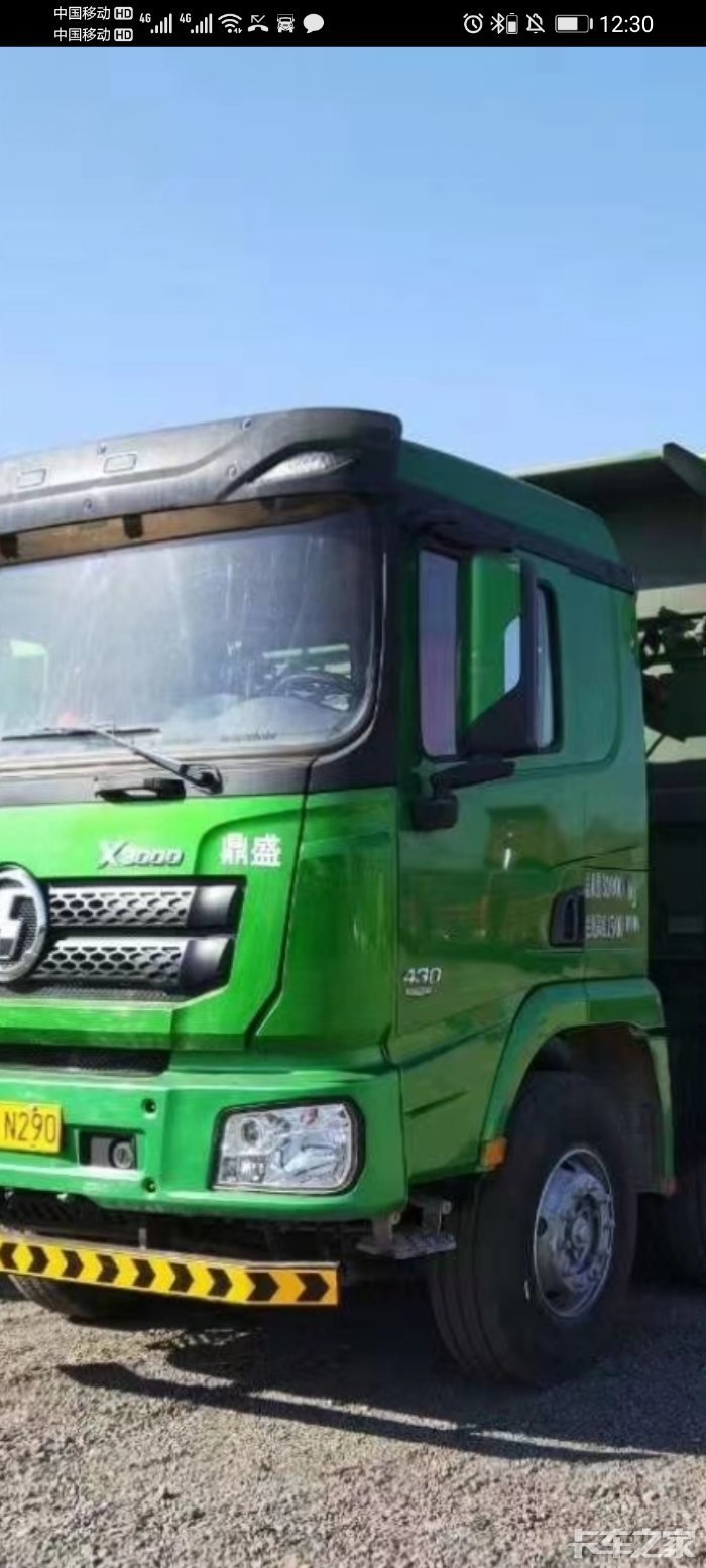 德龙x3000自卸车,德龙X3000牵引车 跪求关于德龙x3000自卸车一些问题