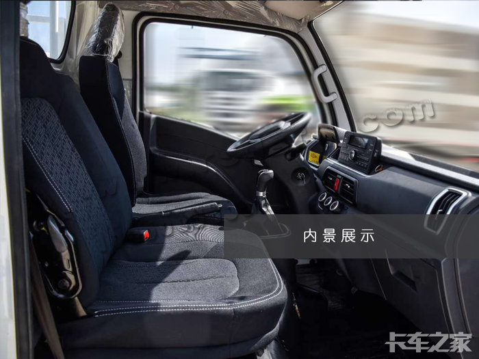 跃进福运s80柴油版危货车