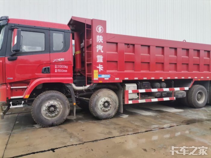 陕汽德龙x3000,8米自卸车