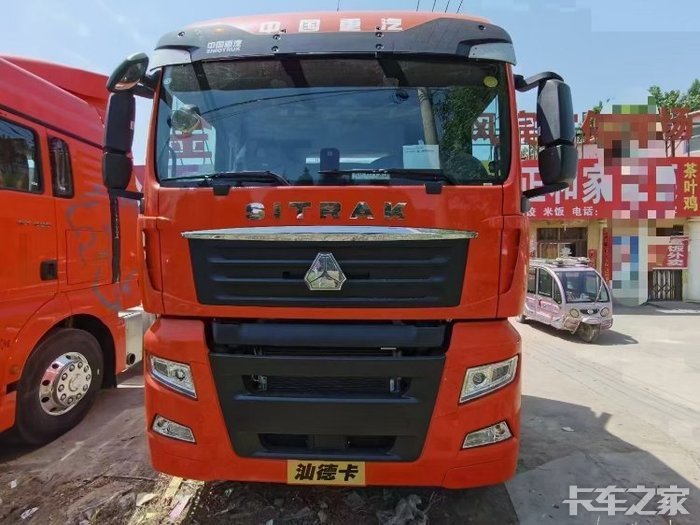 2021款汕德卡510马力,汕德卡重汽510马力 汕德卡2021款g7,国五510马力,a
