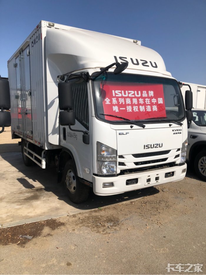 庆铃国五国六促销