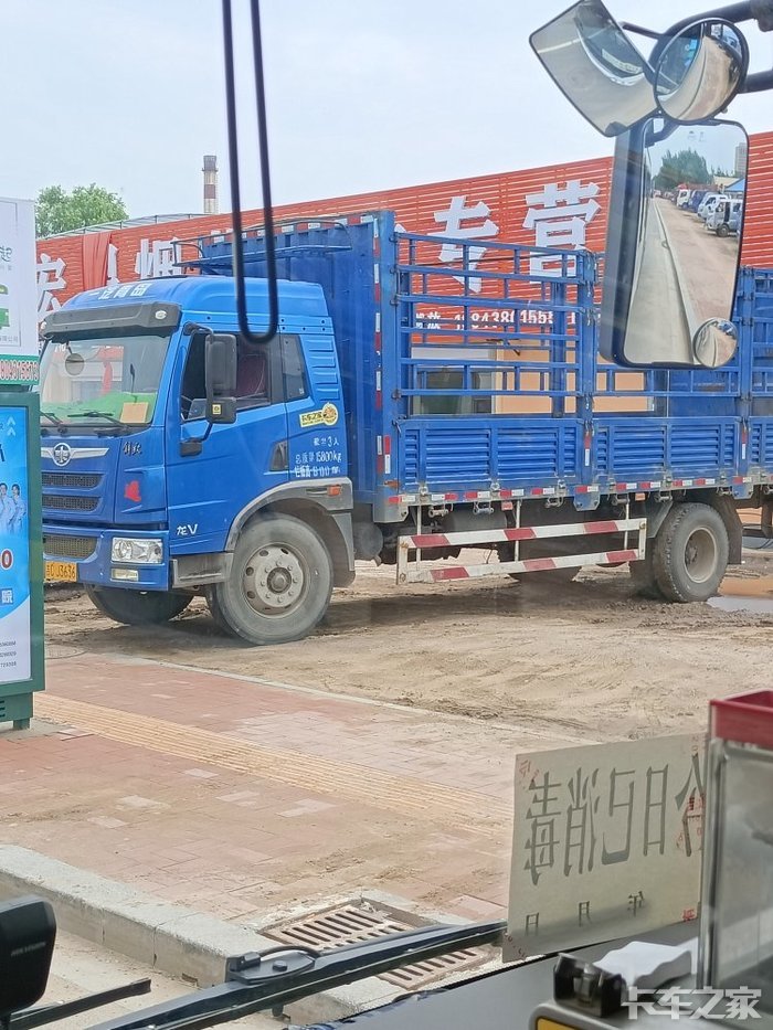 这个是金师傅同款,再次看见这款车总感觉别 _ 卡车之家论坛